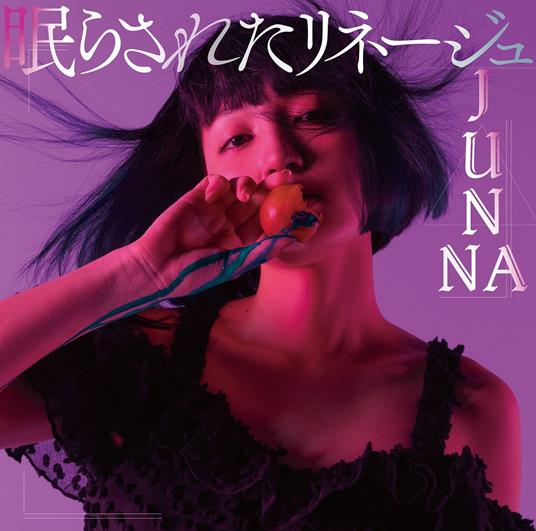 Nemurasareta Lineage <limited> (Limited)</limited> - CD Audio di Junna