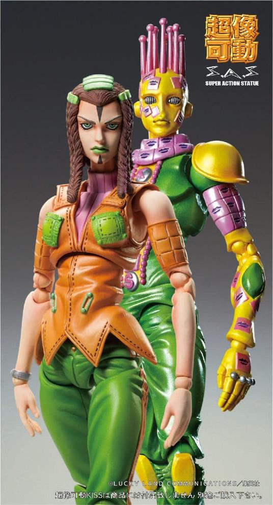 JoJo's Bizarre Adventure Part3 Super Action Action Figure Chozokado (E Costello) 15 cm - 5