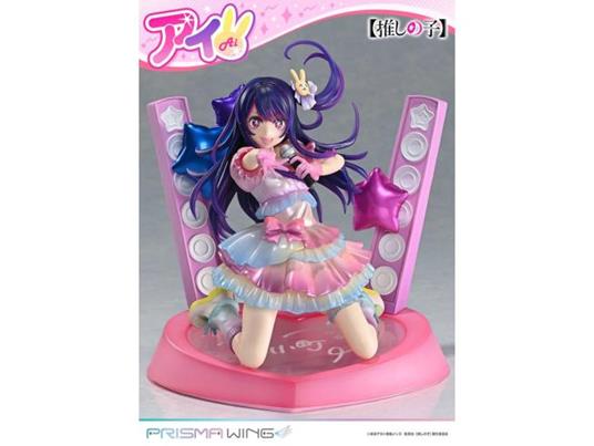 Oshi No Ko Prisma Wing Pvc Statua 1/7 Ai 18 Cm Prime 1 Studio