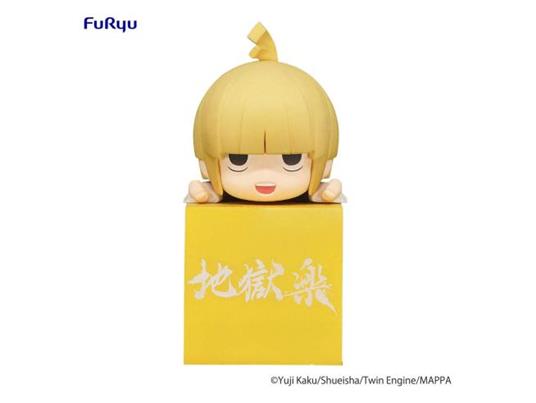 Hell''s Paradise: Jigokuraku Hikkake Pvc Statua Fuchi 10 Cm Furyu