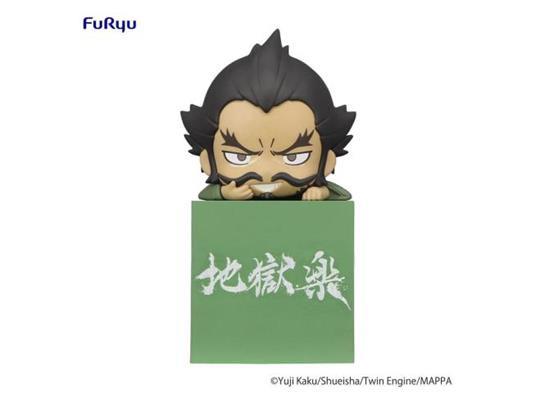 Hell''s Paradise: Jigokuraku Hikkake Pvc Statua Gantetsusai 10 Cm Furyu