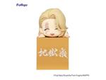 Hell''s Paradise: Jigokuraku Hikkake Pvc Statua Yui 10 Cm Furyu