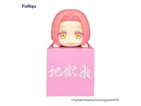 Hell''s Paradise: Jigokuraku Hikkake Pvc Statua Mei 10 Cm Furyu