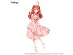 The Quintessential Quintuplets Movie Pvc Statua Nakano Itsuki China Princess Ver. 18 Cm Furyu