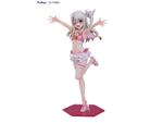 Fate/kaleid F:nex Pvc Statua 1/7 Illyasviel Von Einzbern Swimsuit Ver. 20 Cm Furyu