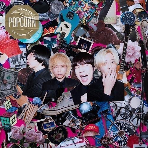 Popcorn - Vinile LP di Bawdies