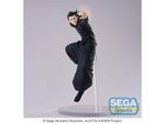 Jujutsu Kaisen Hidden Inventory/premature Death Figurizm Pvc Statua Suguru Geto 25 Cm Sega