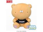 Kindergarten Wars Peluche Figura Violet Class Bear M 22 Cm Sega