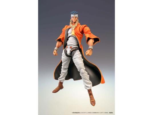 Jojo's Bizarre Adventure Super Action Action Figura Chozokado (mohammed Avdol) 16 Cm (re-run) Medicos Entertainment