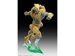 Jojo's Bizarre Adventure Part3 Statua Legend Pvc Statua The World 16 Cm (re-run) Medicos Entertainment