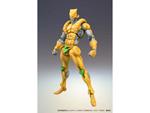 Jojo's Bizarre Adventure Part3 Stardust Crusaders Super Action Action Figura Chozokado (the World) 16 Cm Medicos Entertainment