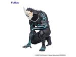 Kaiju No. 8 Noodle Stopper Pvc Statua Kaiju No. 8 11 Cm Furyu