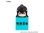 Kaiju No. 8 Hikkake Pvc Statua Mina Ashiro 10 Cm Furyu