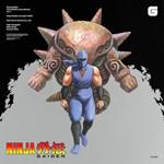 Ninja Gaiden Volume I (Colonna Sonora)