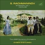 Opere orchestrali - CD Audio di Sergei Rachmaninov,Evgeny Svetlanov,Orchestra Sinfonica dell'URSS