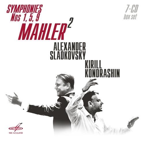 Mahler 2. Sinfonie n.1, n.5, n.9 - CD Audio di Gustav Mahler,Kyril Kondrashin,Alexander Sladkowski,Moscow Philharmonic Orchestra,Tatarstan National Symphony Orchestra