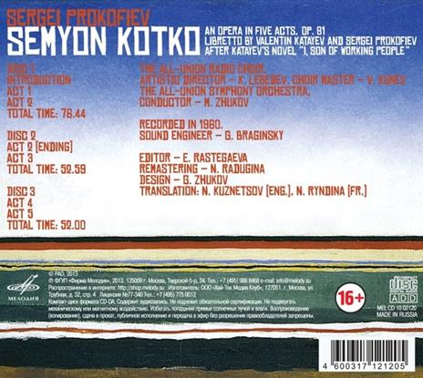 Semyon Kotko - CD Audio di Sergei Prokofiev - 2
