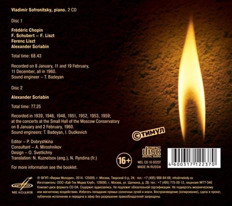 Musica per pianoforte - CD Audio di Vladimir Sofronitsky - 2