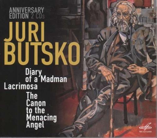 Diary of a Madman - Lacrimosa - The Canonnon to the Menacing Angel - The Commander - CD Audio di Yuri Butsko
