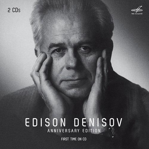 Edison Denisov. Peinture - Concerto per flauto - Sinfonia (Anniversary Edition) - CD Audio di Gennadi Rozhdestvensky,Edisson Denissov