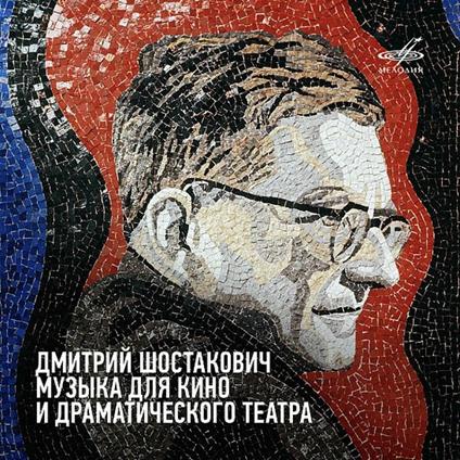 Incidental Music - CD Audio di Dmitri Shostakovich