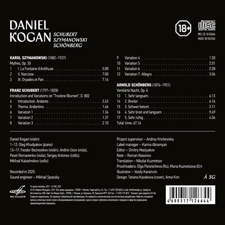 Daniel Kogan: Schubert, Szymanowski, Schonberg - CD Audio - 2