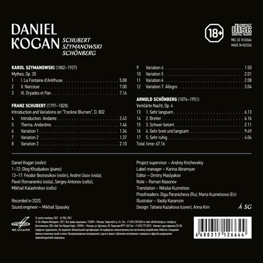 Daniel Kogan: Schubert, Szymanowski, Schonberg - CD Audio - 2