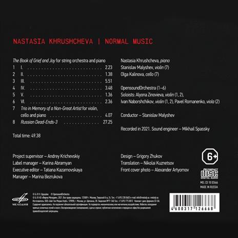 Normal Music - CD Audio di Nastasia Khrushcheva - 2