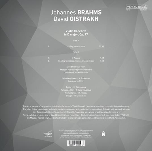David Oistrakh vol.1 - Vinile LP di Johannes Brahms,David Oistrakh - 2