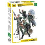 120 MM Mortaio tedesco 42 con 4 soldati 1/35 (ZS3583)