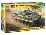 Bmp-3 Russian Infantry Fighting Vehicle Nuovo Stampo