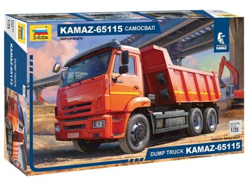 KONKE