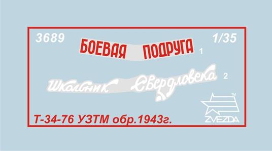 Carro armato T-34/76 mod.1943 Uralmash 1/35 (ZS3689) - 3