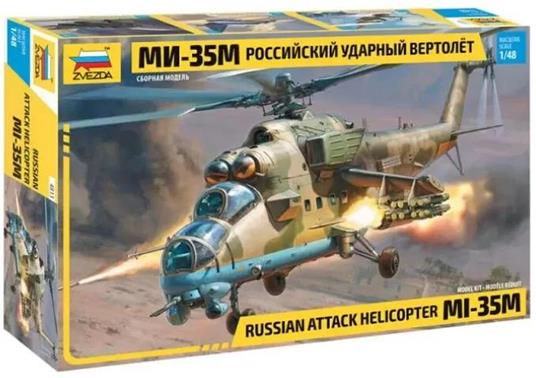 1/48 Mil Mi-35 M Hind E (ZS4813)