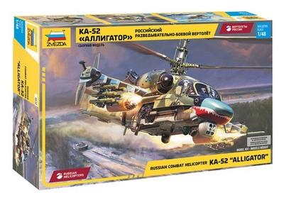 Ka-52 100%