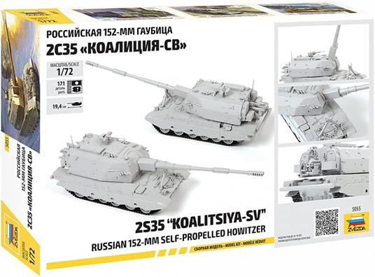 1/72 Koalitsya-SV Self Propelled Howitzer - 2