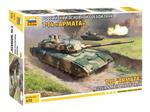 T-14 Armata Tank Plastic Kit 1:72 Model Z5056