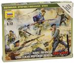 Zvezda - Zvezda - 1/72 Soviet Naval Infantry