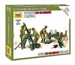 Soviet 120mm Mortar W/Crew Scala 1/72 (ZS6147)