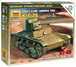 Zvezda - Zvezda - 1/100 T-26 Flamethrower Tank