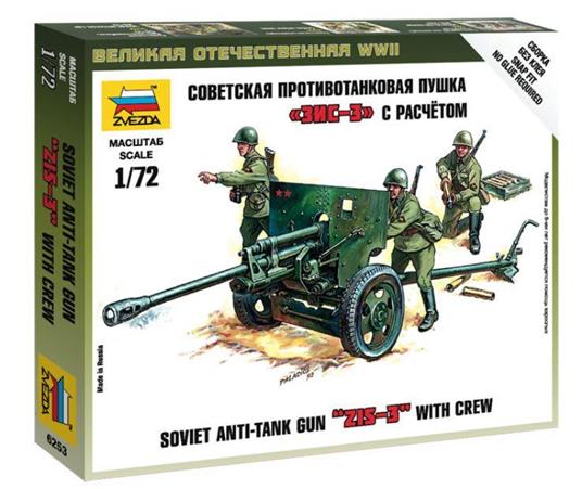 ZIS-3 Soviet Anti-Tank Gun with Crew Plastic Kit 1:72 Model Z6253