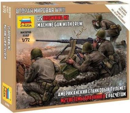 1/72 Us Machine Gun Browning W/Crew (ZS6286)