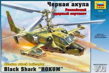 Kamov Ka-50 Black Shark Hokum Russian Attack Helicopter Plastic Kit 1:72 Model Z7216 - 2