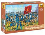 1/72 Swedish Infantry 17th/18th Cty (ZS8048)