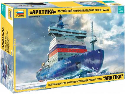 1/350 Arktika Russian Nuclear Icebreaker