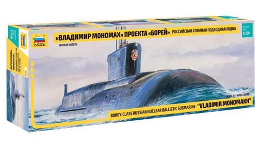 Borey-Class Russian Nuclear Ballistic Submarine Vladimir Monomach 1:350 Model Z9058 - 2