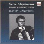Russian Performing School - CD Audio di Johann Sebastian Bach