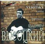 Lyrical - CD Audio di Vladimir Vysotsky
