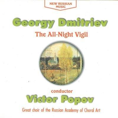 DMITRIEV Georgy - The all night vigil - CD Audio