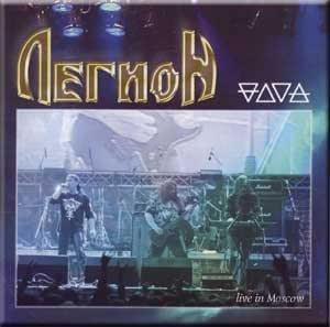 Live In Moscow - CD Audio di Legion
